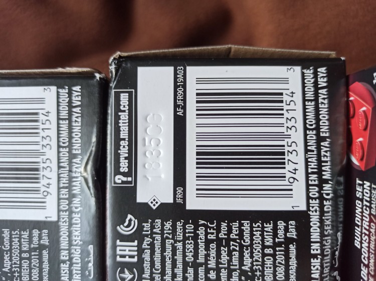 QR CODE - OPAKOWANIE