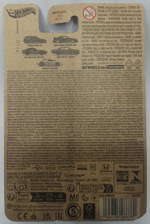 JBY40-1A.jpg