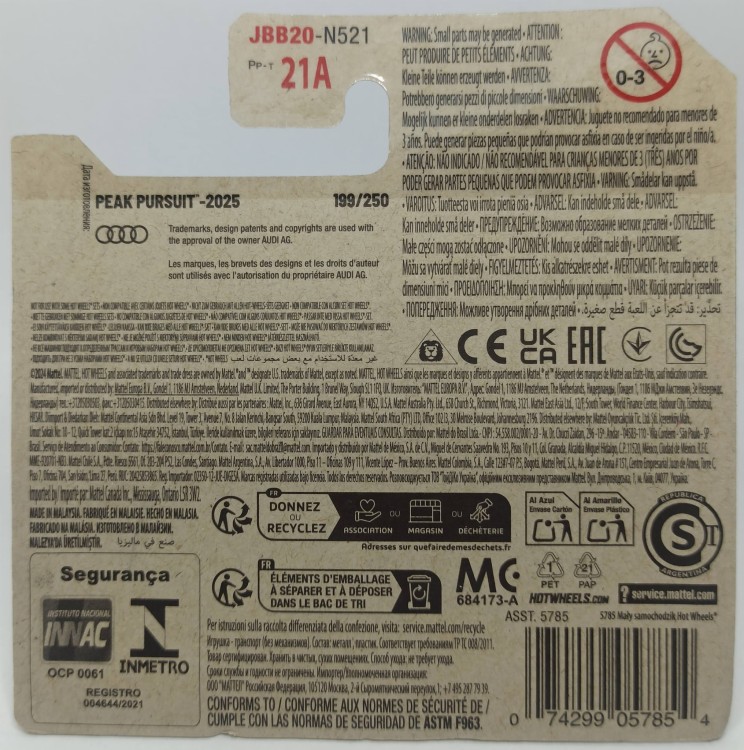 JBB20-3A.jpg