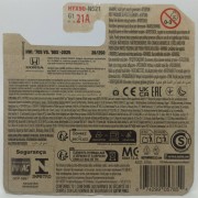 HYX90-2A.jpg
