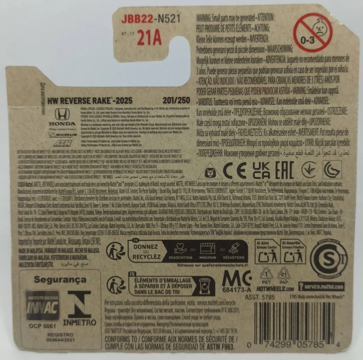 JBB22-3A.jpg
