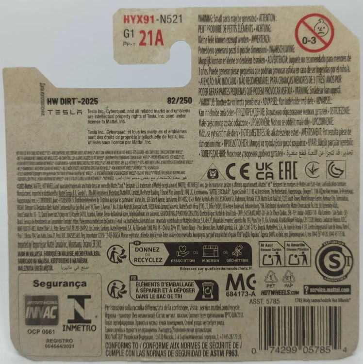 HYX91-1A.jpg