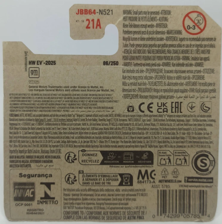 JBB64-1A.jpg