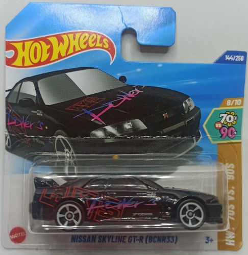 HYY80-2.jpg