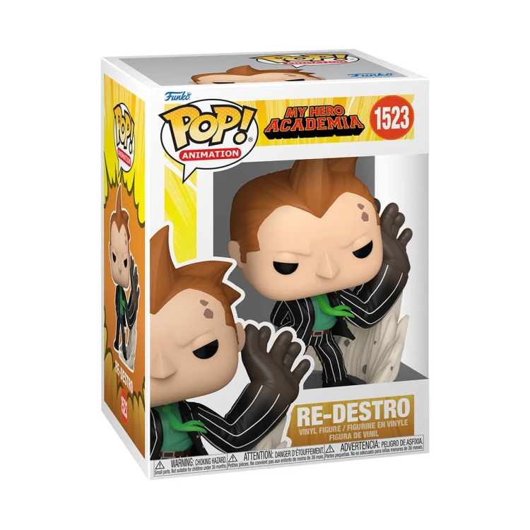FUNKO-1523-MHAB.jpeg
