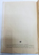 K0096D.jpg