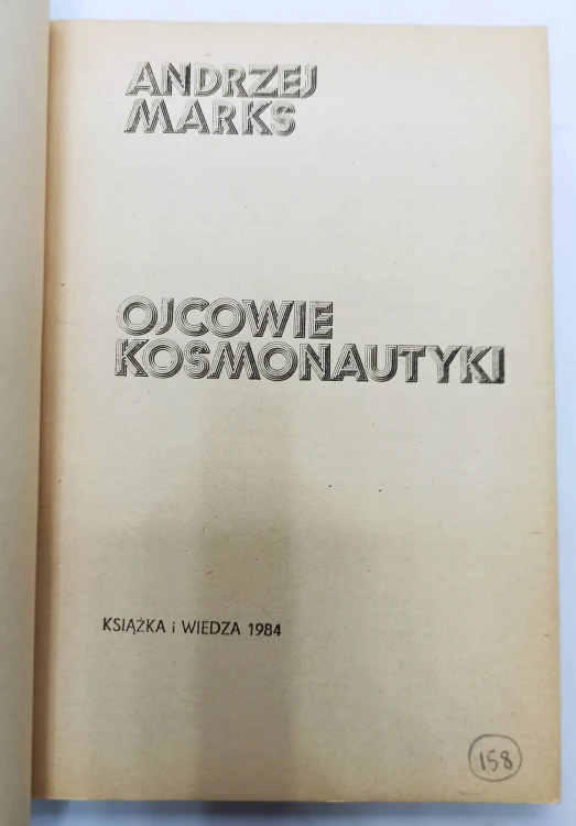 K0099A.jpg
