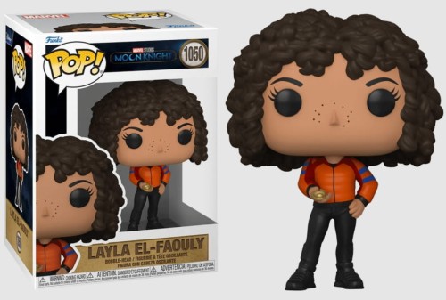 FUNKO-1050.jpeg