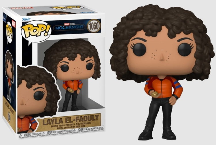 FUNKO-1050.jpeg
