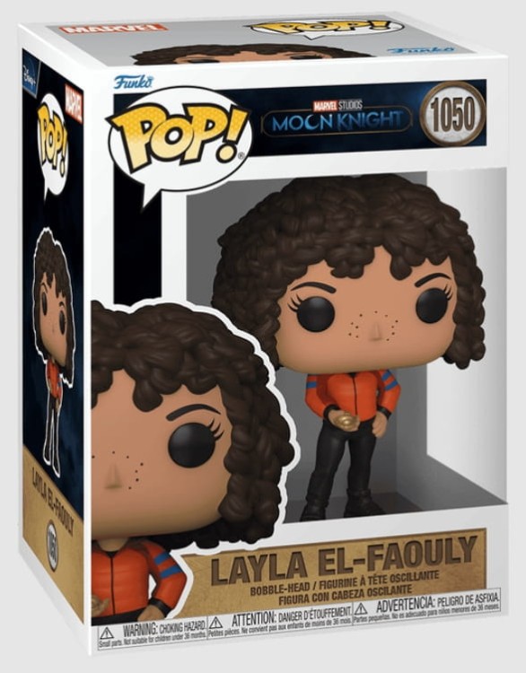 FUNKO-1050B.jpeg