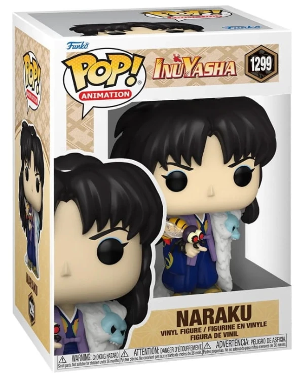 FUNKO-1299-INUB.jpeg