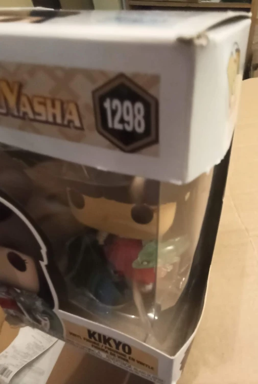 FUNKO-1298-INU-C.jpeg.jpg