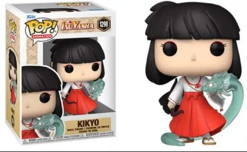 FUNKO-1298-INU.jpeg