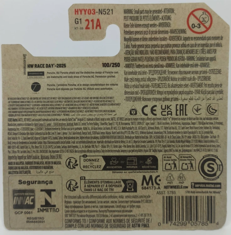 HYY03-2A.jpg
