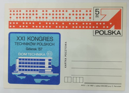 CP 948.jpg