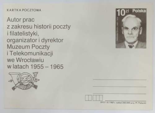 CP 967.jpg