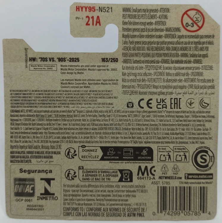 HYY95-1A.jpg