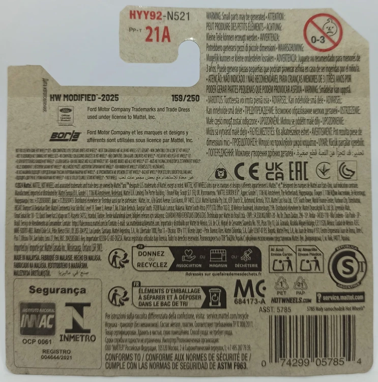 HYY92-1A.jpg