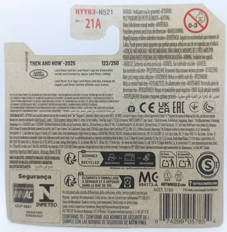 HYY63-1A.jpg