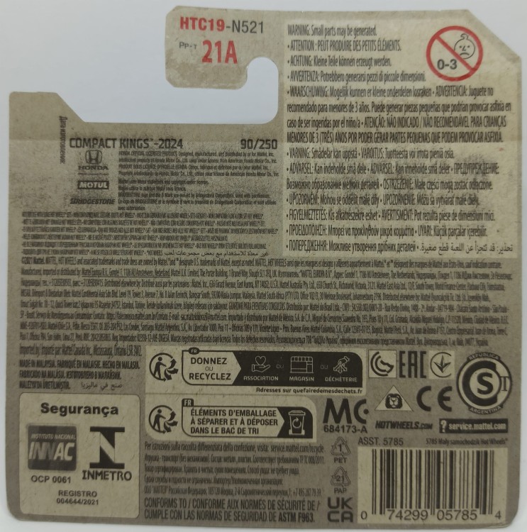 HTC19-1A.jpg