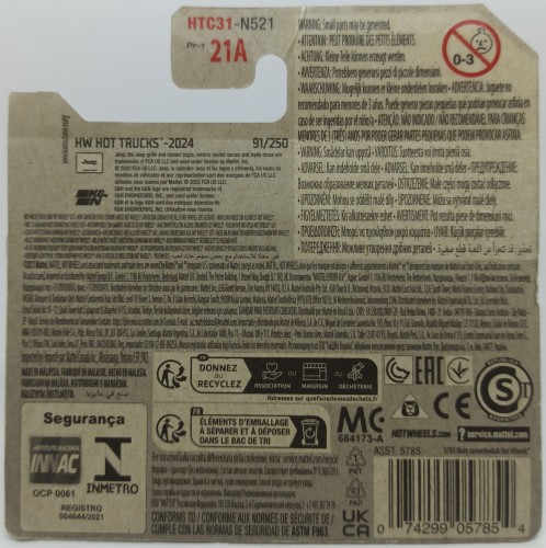HTC31-1A.jpg