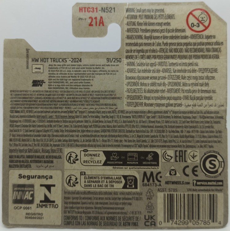 HTC31-1A.jpg