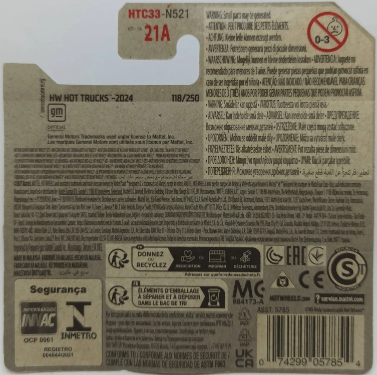 HTC33-1A.jpg
