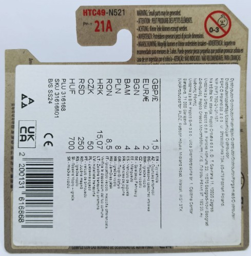 HTC49-1A.jpg