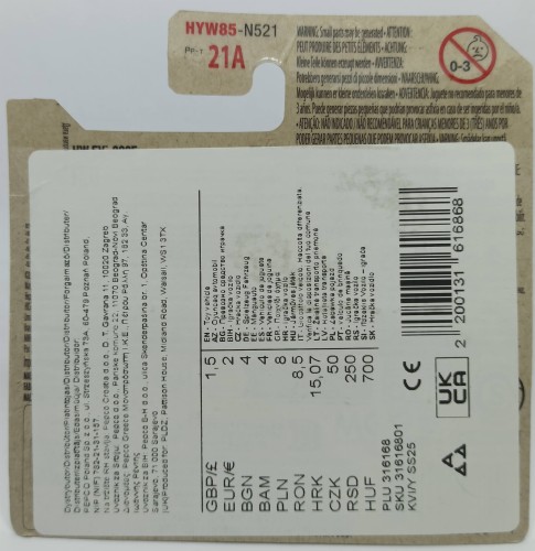 HYW85-2A.jpg