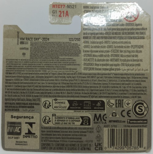 HTC77-1A.jpg