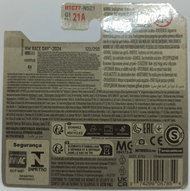 HTC77-1A.jpg