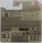 HTC44-2A.jpg