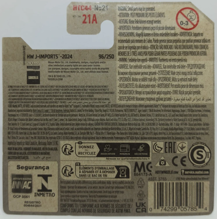 HTC44-2A.jpg
