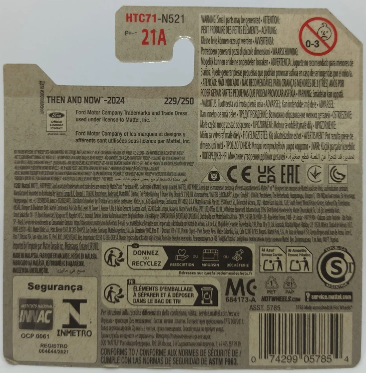 HTC71-3A.jpg