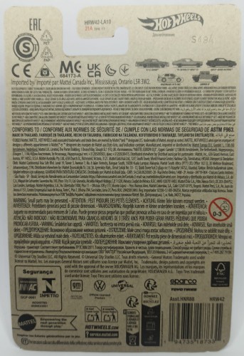 HRW42-1A.jpg