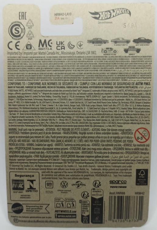 HRW42-1A.jpg