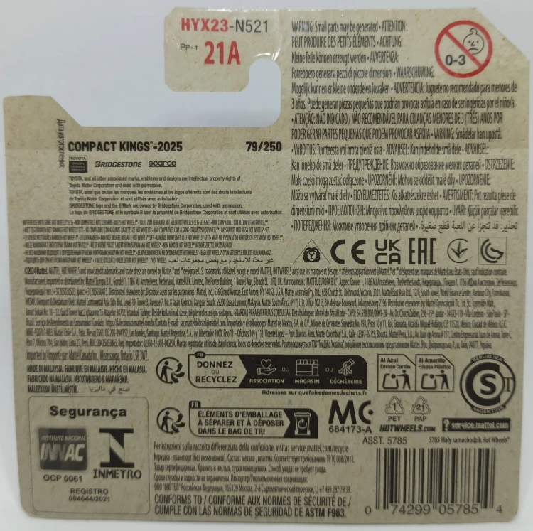 HYX23-2A.jpg