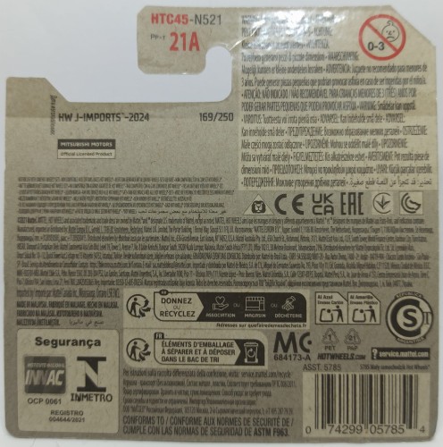 HTC45-1A.jpg