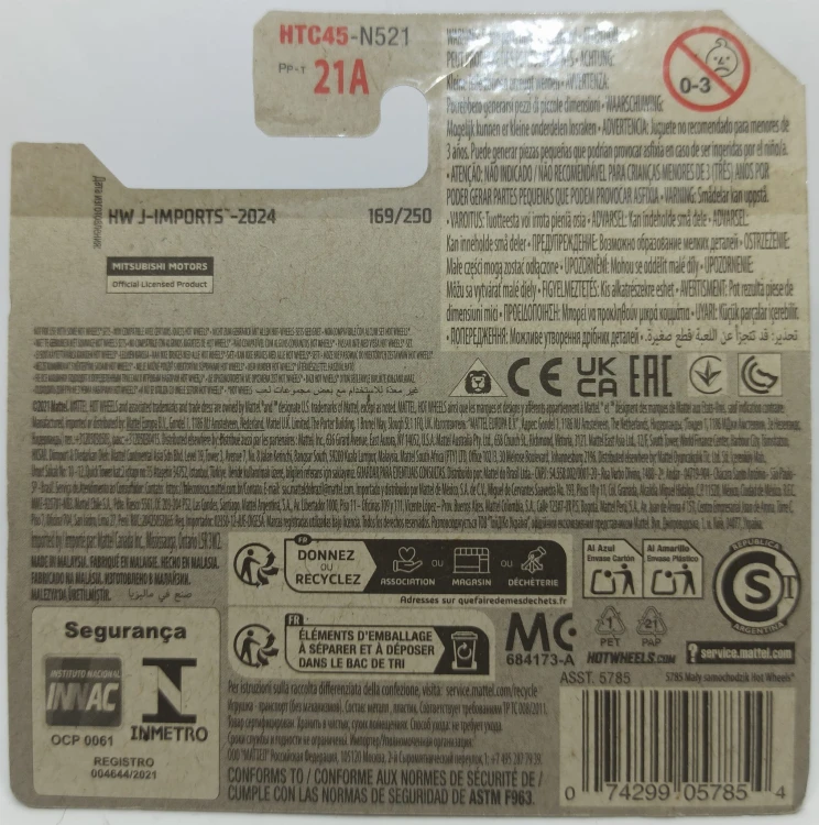 HTC45-1A.jpg