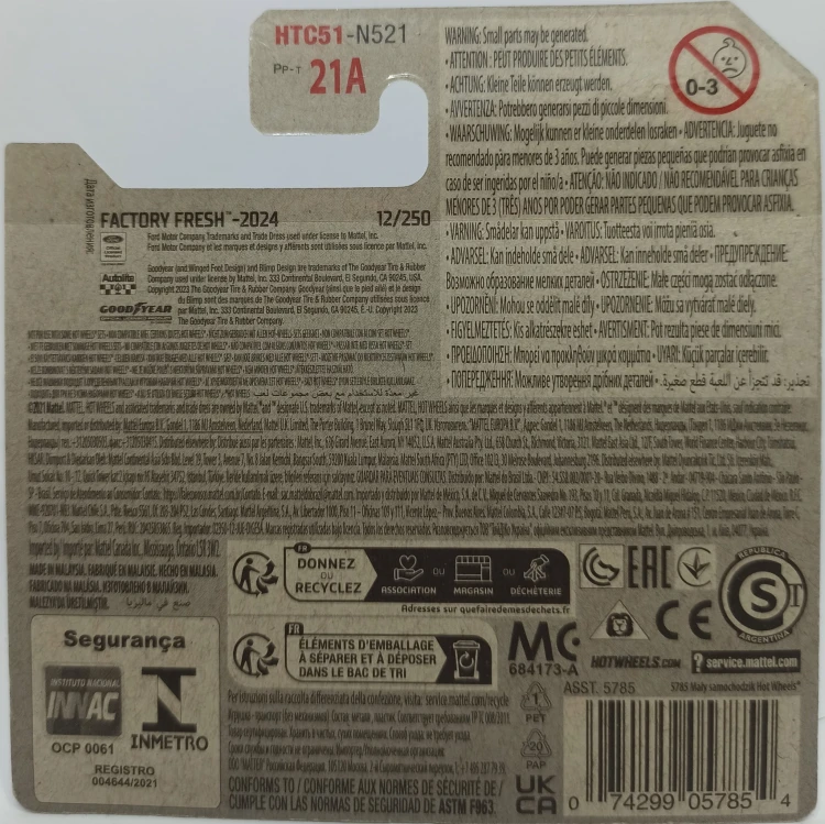 HTC51-1A.jpg