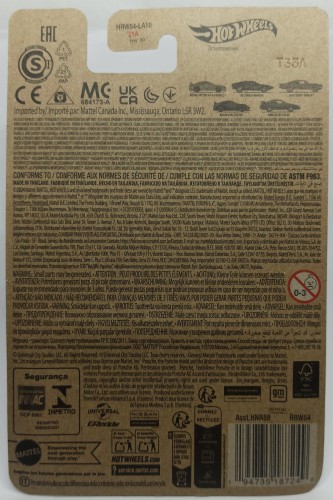 HRW54-1A.jpg