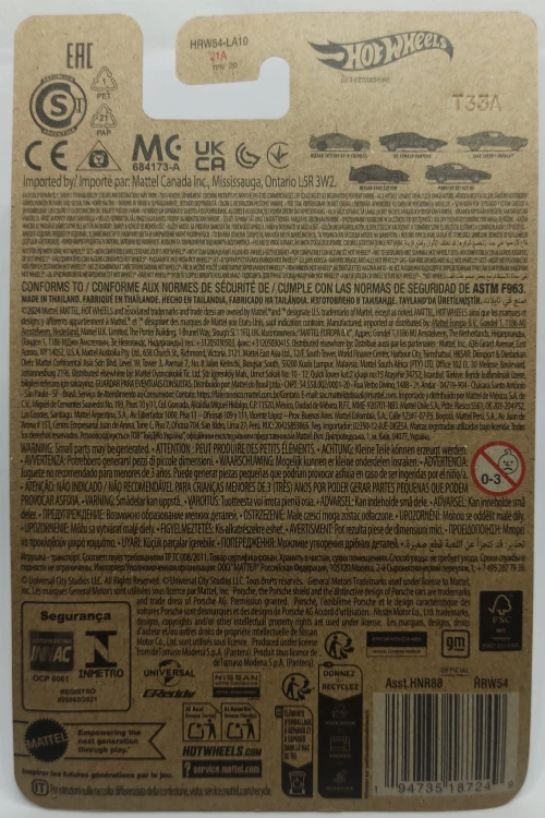 HRW54-1A.jpg