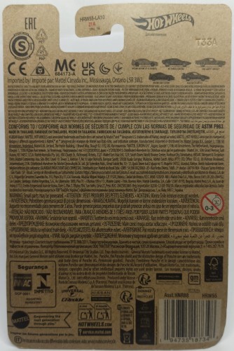 HRW55-1A.jpg