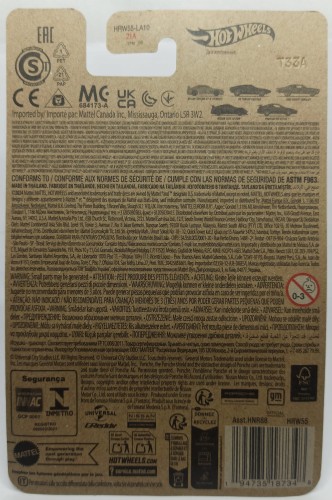 HRW55-2A.jpg