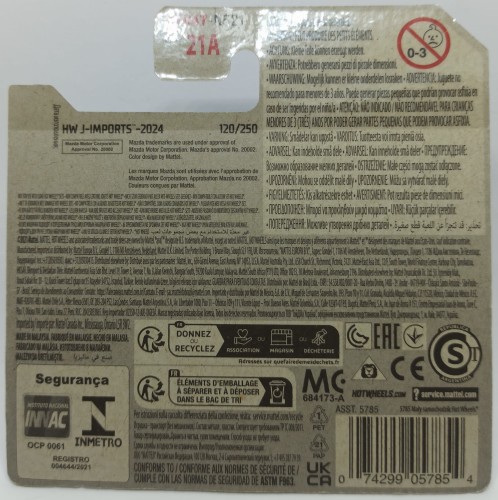 HTC47-2A.jpg