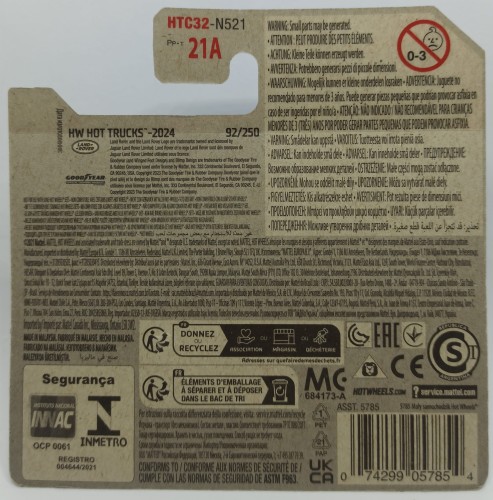 HTC32-1A.jpg