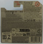 HTD54-1A.jpg