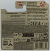 HTC69-2A.jpg
