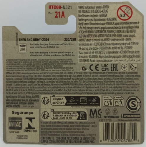 HTC69-2A.jpg