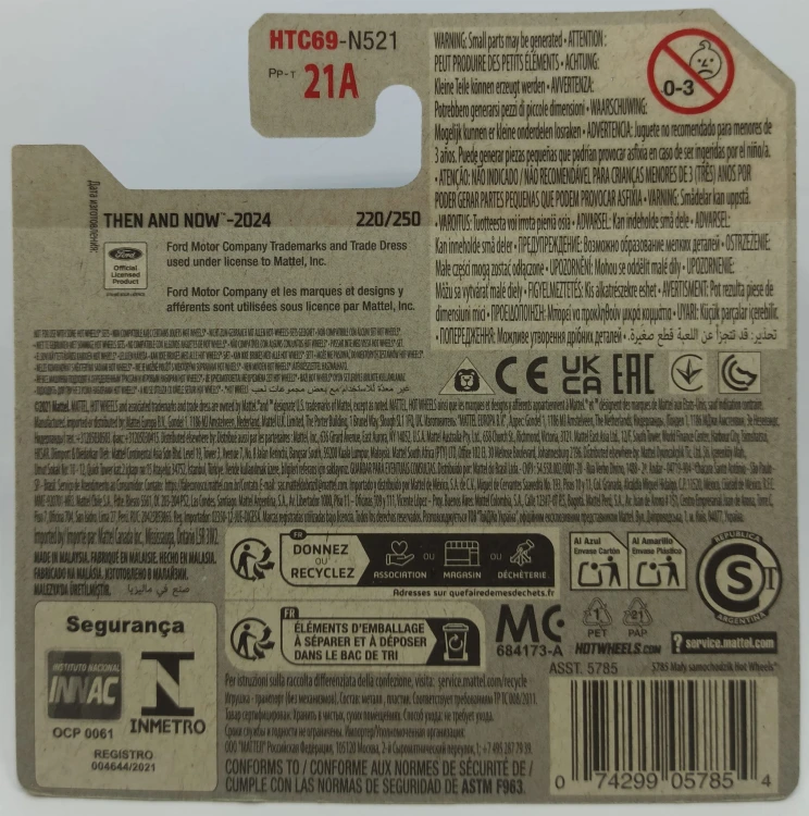 HTC69-2A.jpg